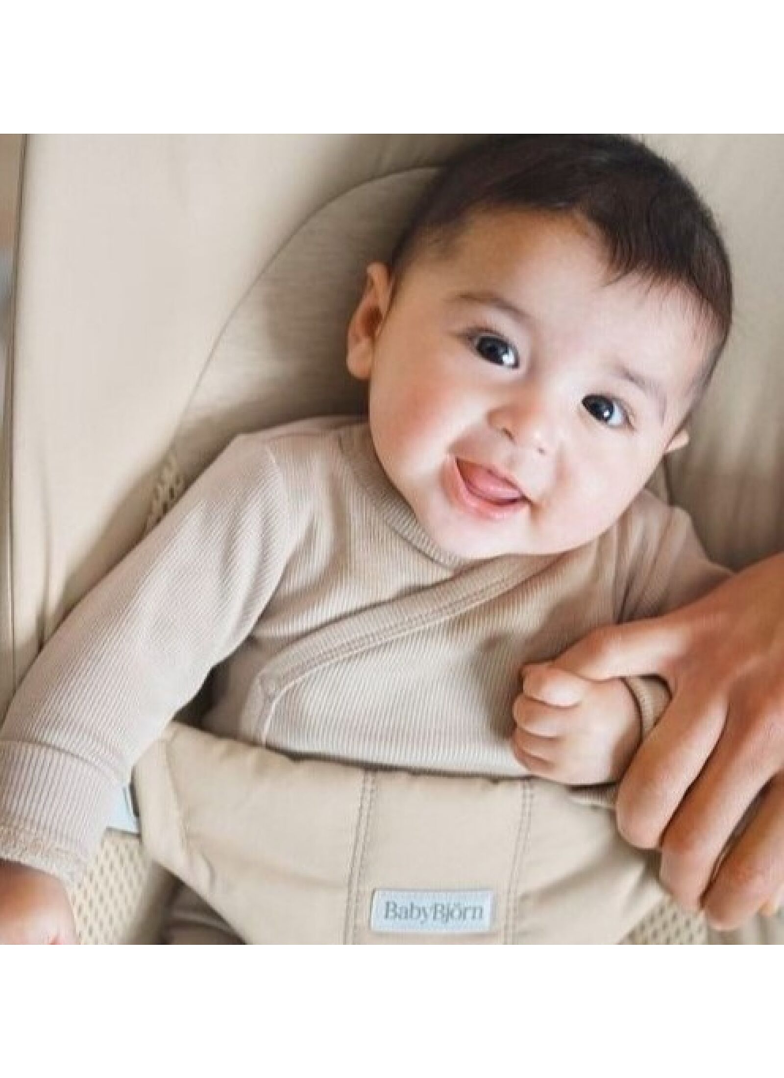 BABY BOUNCER BALANCE SOFT LIGHT/BEIGE