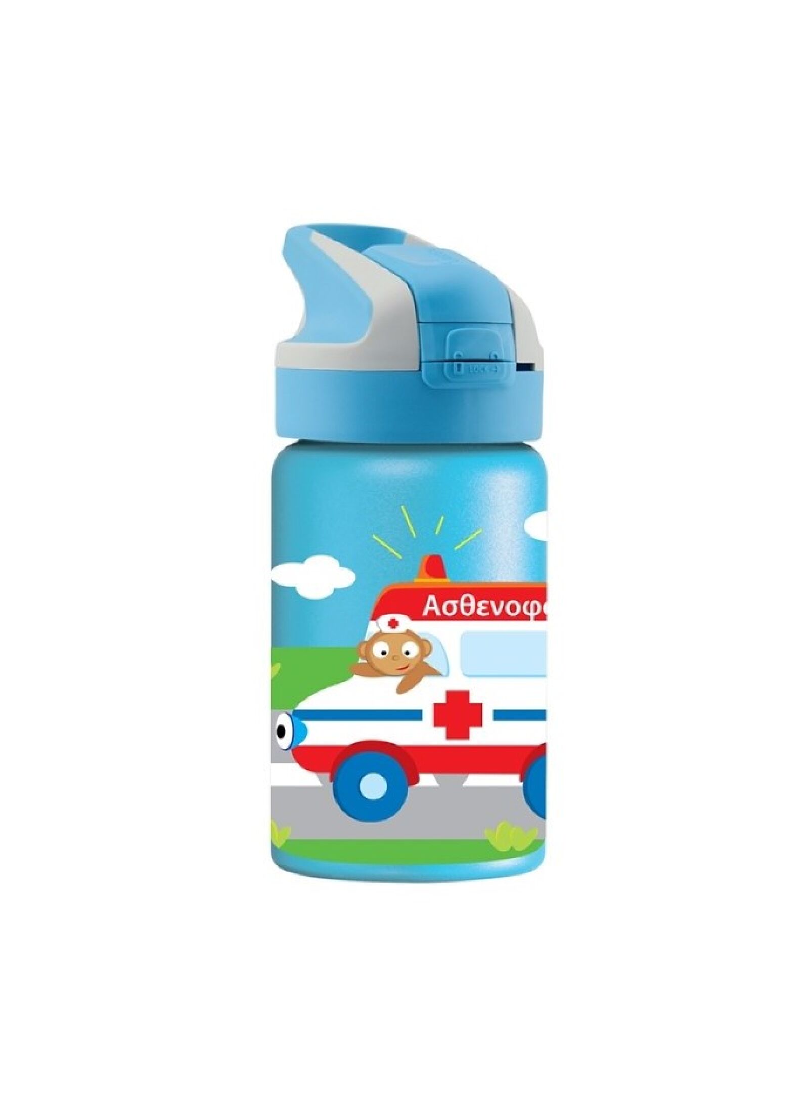 BOTTLE THERMOS CARS BLUE