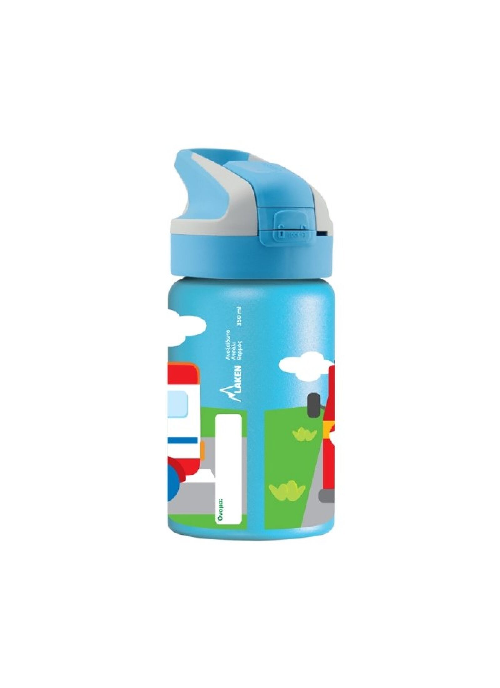 BOTTLE THERMOS CARS BLUE