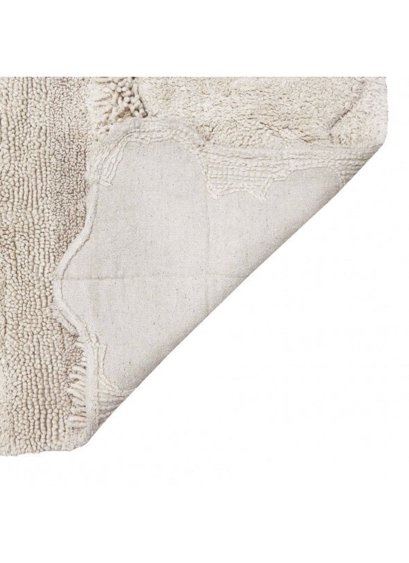 RUG VEGGIE GARDEN (120X160)