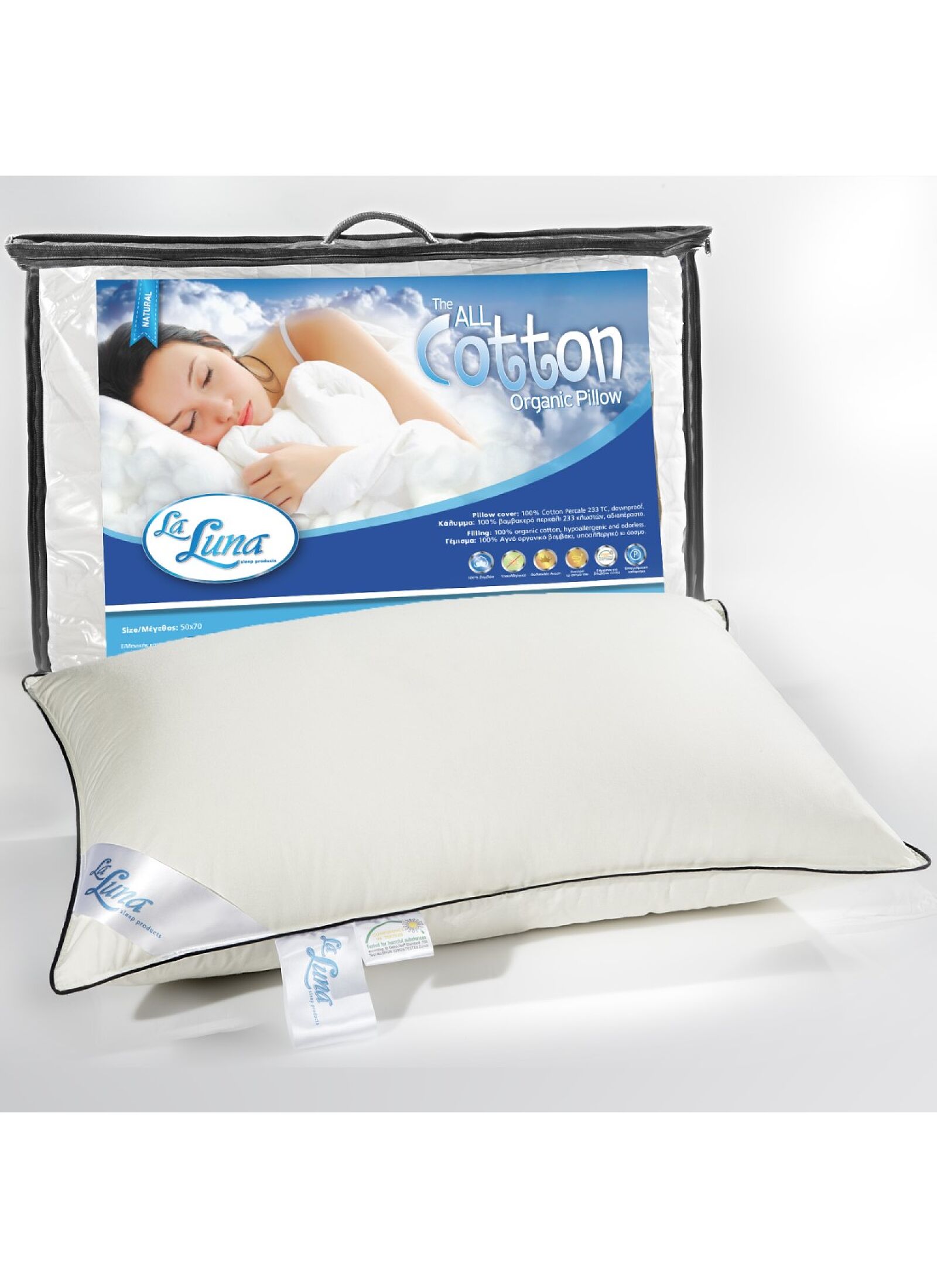 SLEEPING PILLOW ALL COTTON ORGANIC FIRM