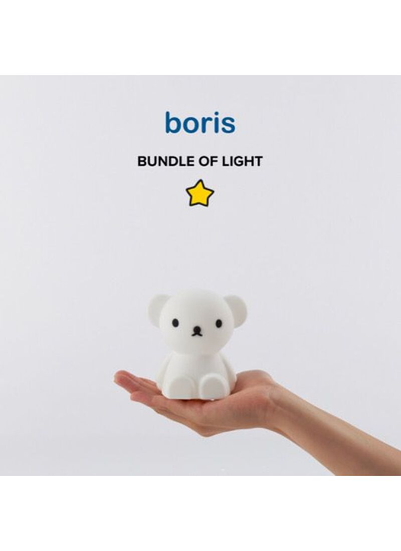 BORIS BUNDLE OF LIGHT