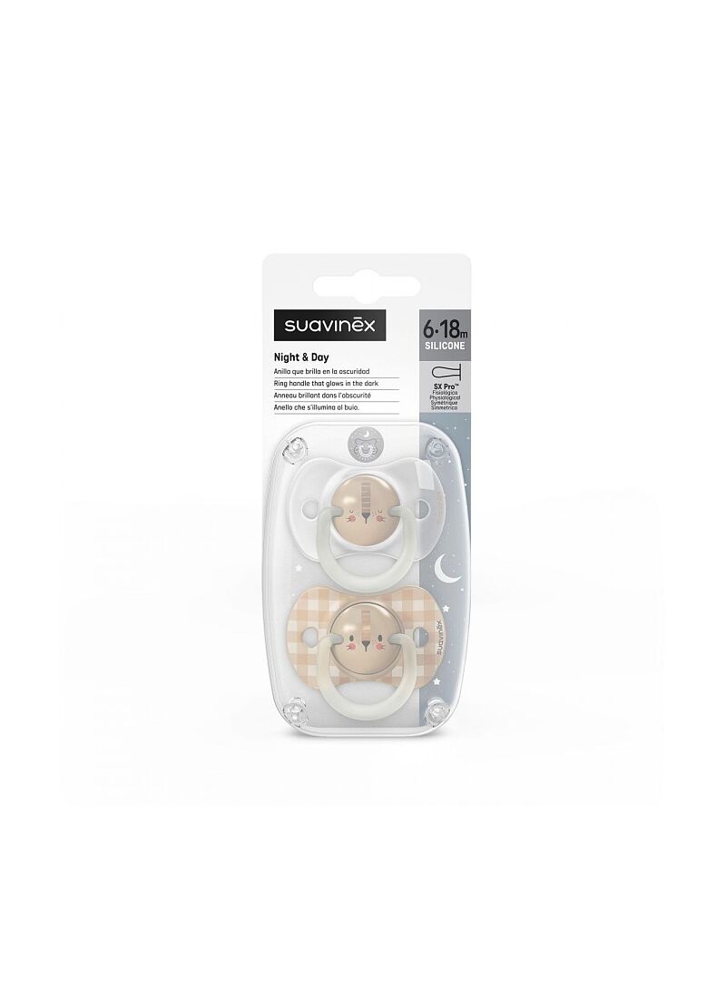 PHYSICAL PACIFIER 2PCS NIGHT&DAY LION(6-18M)
